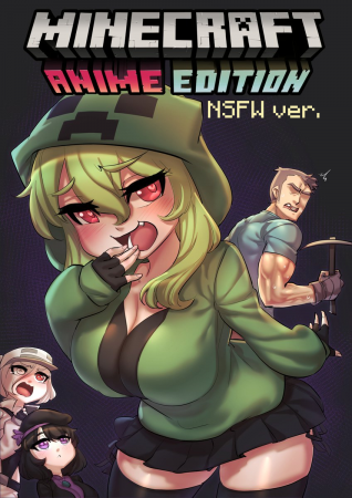 Minecraft Anime Edition (NSFW версия) - Глава 16 - 33