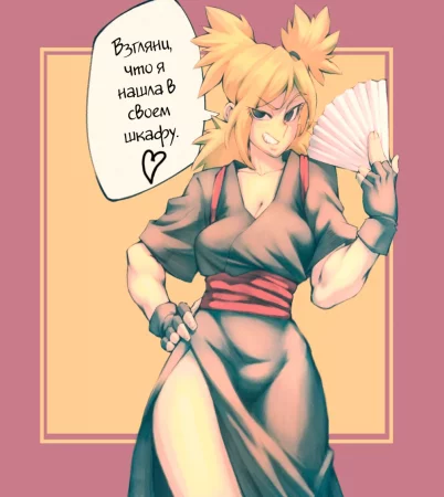 Темари Пинап (Temari Pinups)