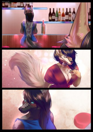 Ночная прогулка (A night out)