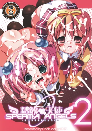 SPERMA ANGELS 2