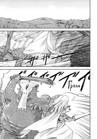 Onnanoko Bazaar - часть 7 (Жертва)