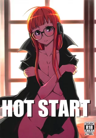HOT START (ГОРЯЧИЙ СТАРТ)
