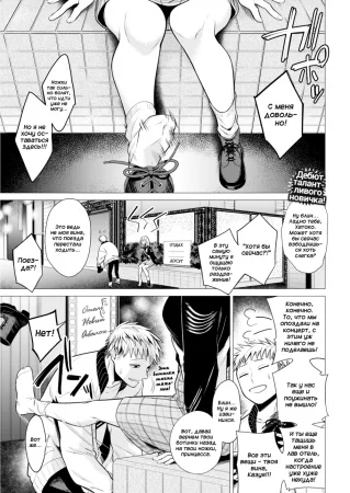 Пристань (Wharf)