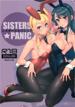 Sisters Panic (Сестринская паника)