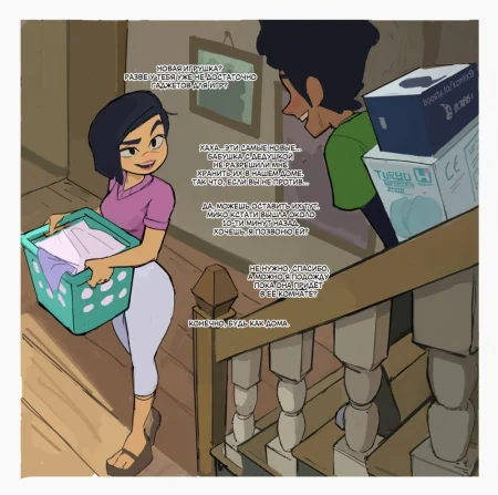 Glitch Techs Mini-Comic (Глюкотехники)