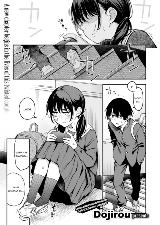 Секс между угрюмыми людьми - самый горячий, не так ли? - глава 3 (Sex Between Gloomy Types is the Hottest, Ain't It? - chapter 3)