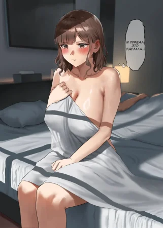 Тренер клуба по плаванию, которая разрешает потрогать грудь в качестве награды - часть 10 (Gohōbi ni mune o momasete kureru suiei-bu kōmon/Suiei-bu komon no sensei/Тренер клуба по плаванию)